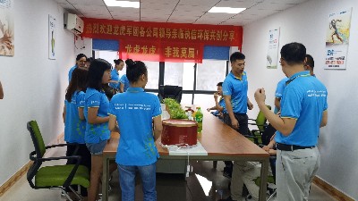 煙霧凈化器生產(chǎn)廠家，執(zhí)信環(huán)保公司溫馨家園！