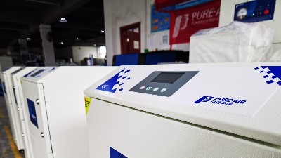 車間煙霧凈化機，各類環(huán)保煙塵凈化設(shè)備執(zhí)信環(huán)保制造。