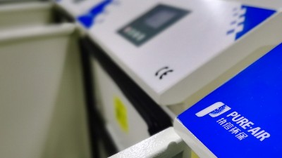車間廢氣凈化設(shè)備,執(zhí)信環(huán)保安全可靠，高效凈化。