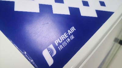 執(zhí)信環(huán)保集塵器，工業(yè)煙塵凈化領(lǐng)域的知名品牌！