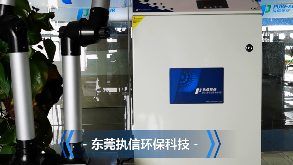 車間粉塵廢氣凈化設備,執(zhí)信環(huán)保行業(yè)技術領先品牌10年。