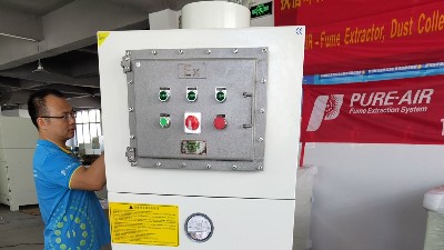 執(zhí)信環(huán)保工業(yè)防爆粉塵吸塵器,防爆除塵設(shè)備10年專業(yè)制造企業(yè)！