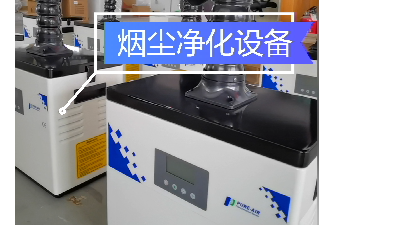 工業(yè)除塵設(shè)備,除塵器，執(zhí)信環(huán)保高品質(zhì)制造廠家。