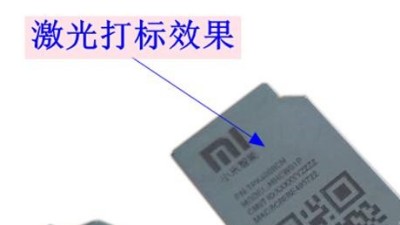 覆蓋激光加工領(lǐng)域，執(zhí)信環(huán)保激光打標(biāo)煙霧過(guò)濾器！