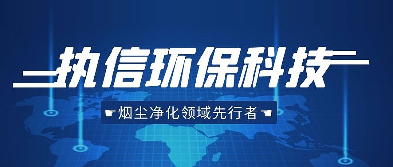 焊錫煙霧凈化器，焊錫煙霧凈化器廠家