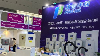 執(zhí)信環(huán)保打磨拋光集塵器,除塵設(shè)備制造廠家。