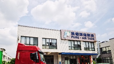 專(zhuān)用防爆吸塵器,粉塵防爆吸塵器執(zhí)信環(huán)?？萍?0年制造商！