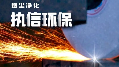 生產(chǎn)制造加工企業(yè)專(zhuān)用防爆吸塵器,工業(yè)防爆除塵器，安全凈化！