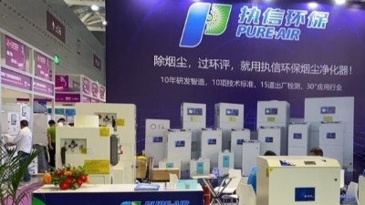 激光加工煙塵凈化器