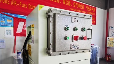 粉塵防爆吸塵器,防爆工業(yè)除塵器,執(zhí)信環(huán)保,穩(wěn)定可靠,廠家直銷！