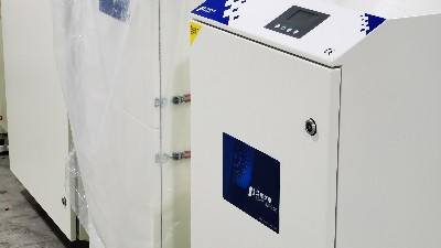 執(zhí)信環(huán)保,煙霧凈化機,激光煙霧凈化機等環(huán)保設(shè)備制造！