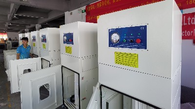金屬粉塵廢氣凈化設(shè)備,執(zhí)信環(huán)保高效凈化，廠家直銷(xiāo)。