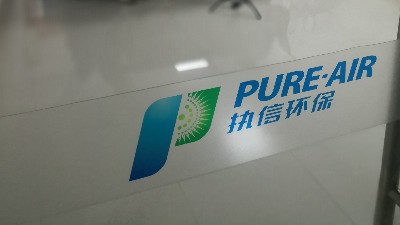 東莞工業(yè)除塵,分體式集塵器,執(zhí)信環(huán)保煙塵設(shè)備制造廠家！