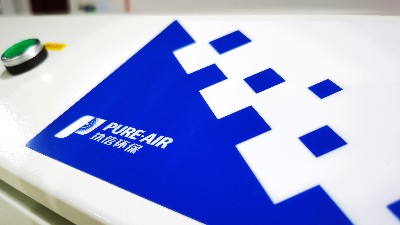 車間煙霧凈化器,車間用除塵器,凈化加工車間煙塵，執(zhí)信環(huán)保！