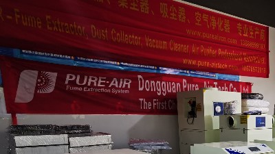 治理車間煙塵粉塵污染，就用執(zhí)信環(huán)保車間煙塵凈化機(jī)。
