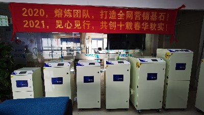 工業(yè)集塵器-工業(yè)打磨集塵器-執(zhí)信環(huán)?？萍紡S家直銷！