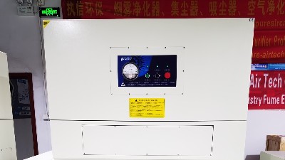 焊接煙霧凈化器-激光煙霧凈化器-執(zhí)信環(huán)保專業(yè)廠家直銷！