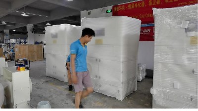 執(zhí)信環(huán)保-煙霧凈化器-移動式煙霧凈化器-10年行業(yè)制造經(jīng)驗！