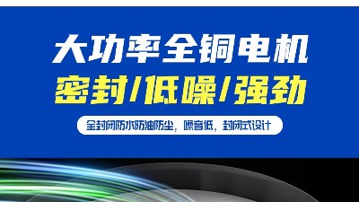 了解激光打標(biāo)煙霧過濾器的工作原理，執(zhí)信環(huán)保更加可以信賴！