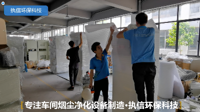 東莞執(zhí)信環(huán)保,PCB電路板除塵器,鉆孔除塵設(shè)備！