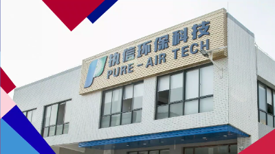 解析激光焊接和傳統(tǒng)焊接的區(qū)別,執(zhí)信環(huán)保激光焊接煙霧過濾器廠家！